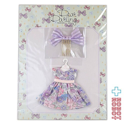 Dear Darling fashion for dolls フレッシュフラワーズ for 20cmドール パープル