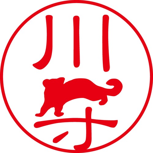 川守 - カジュアル（商品コード：06831）