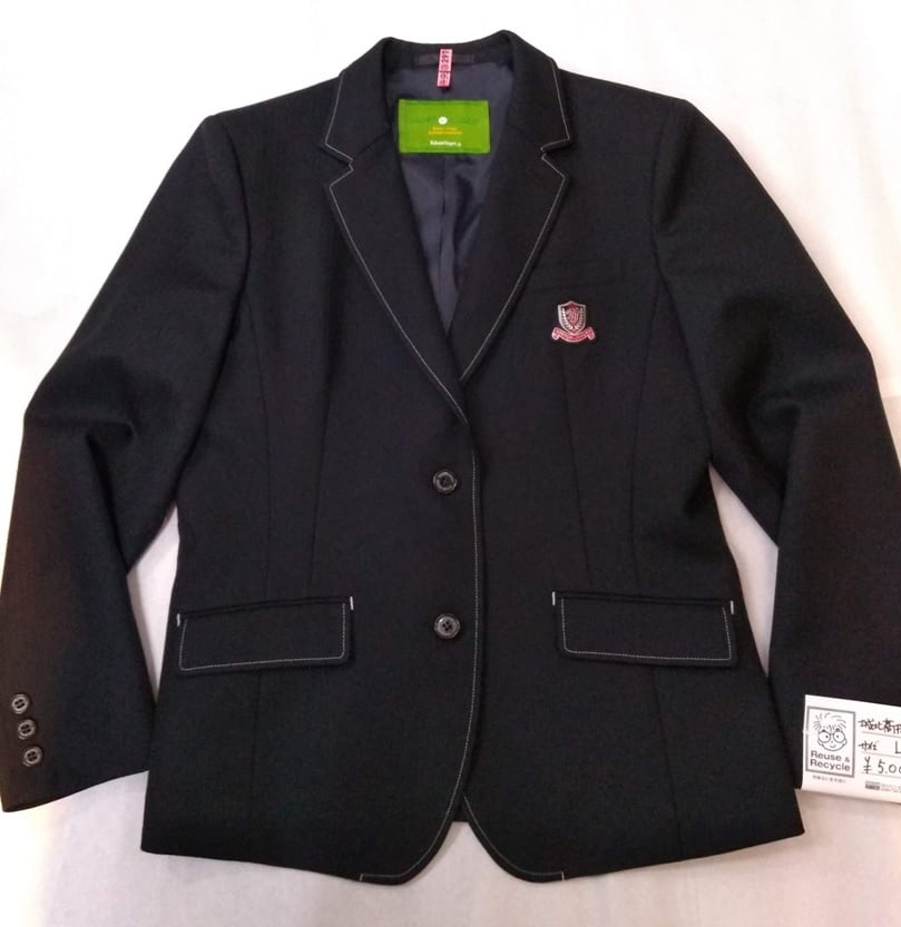 豪華ラッピング無料 36e0616b21bbee7a4e442140944820 学生服