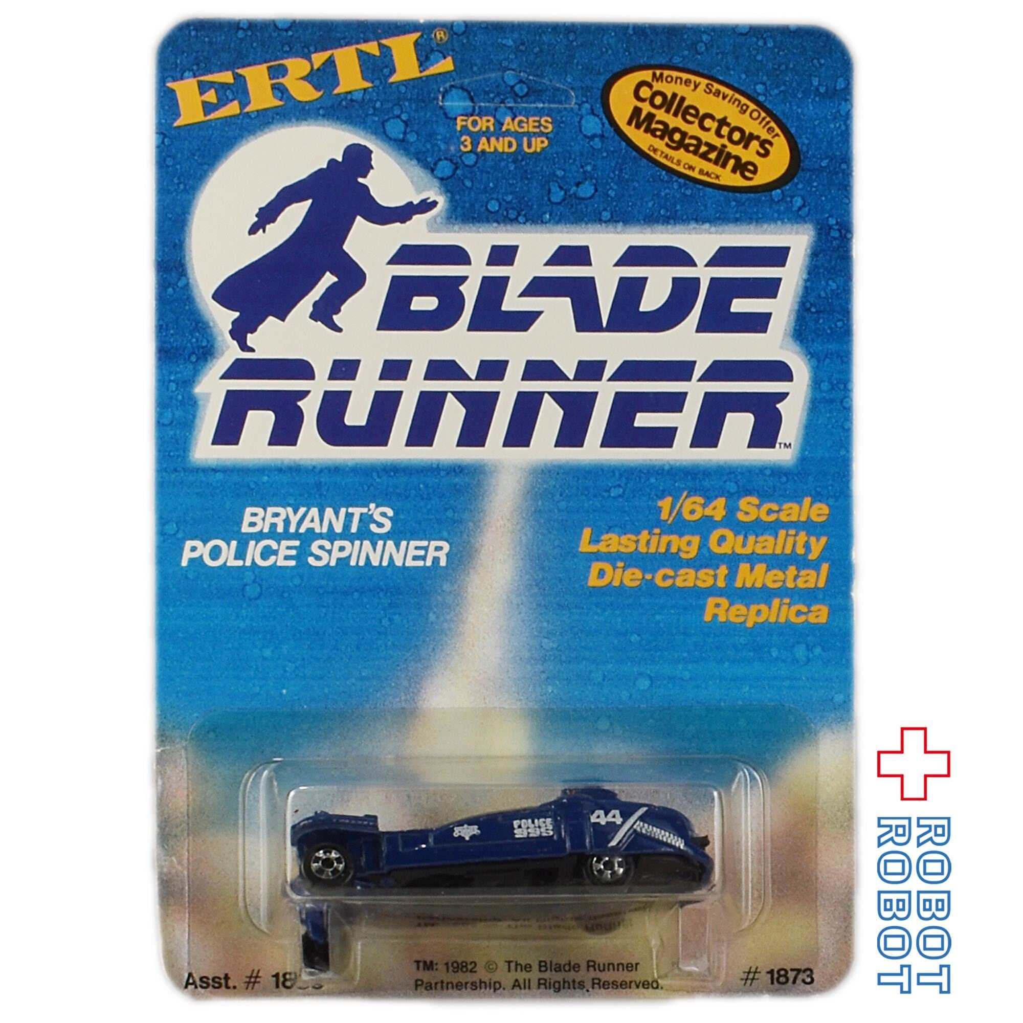 ERTL ブレードランナー 1/64 ダイキャストレプリカ 4コセット
