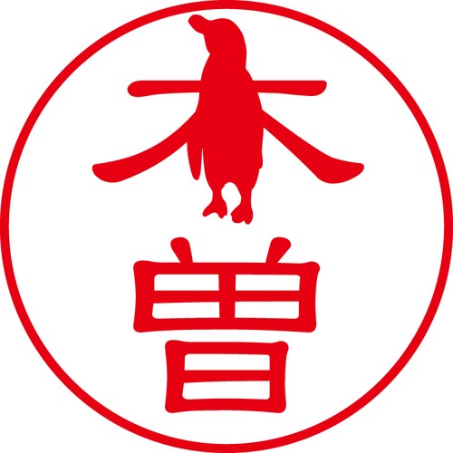 木曽 - カジュアル（商品コード：07073）