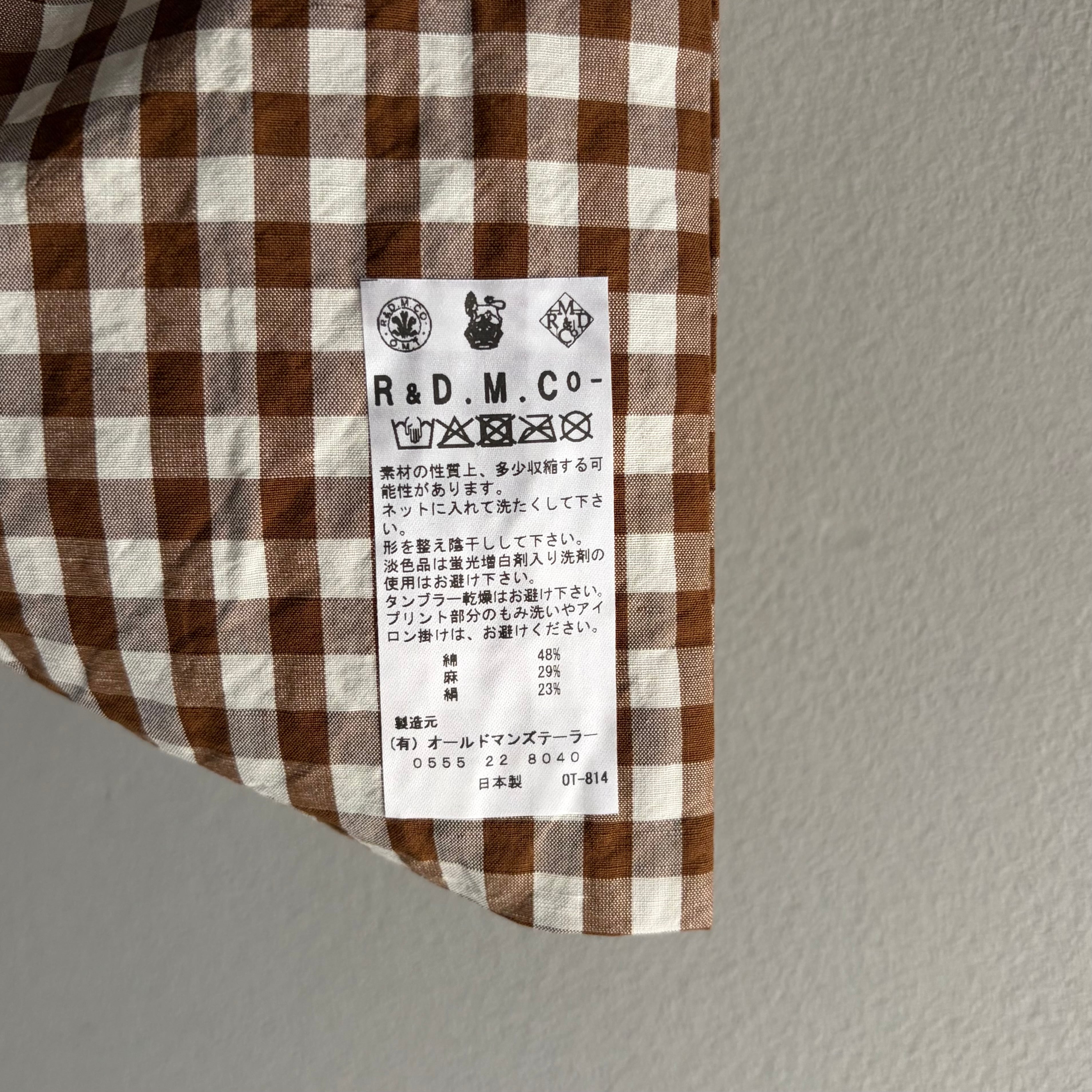 R&D.M.Co-/OLDMAN'S TAILOR オールドマンズテーラー DRAWSTRING BAG L