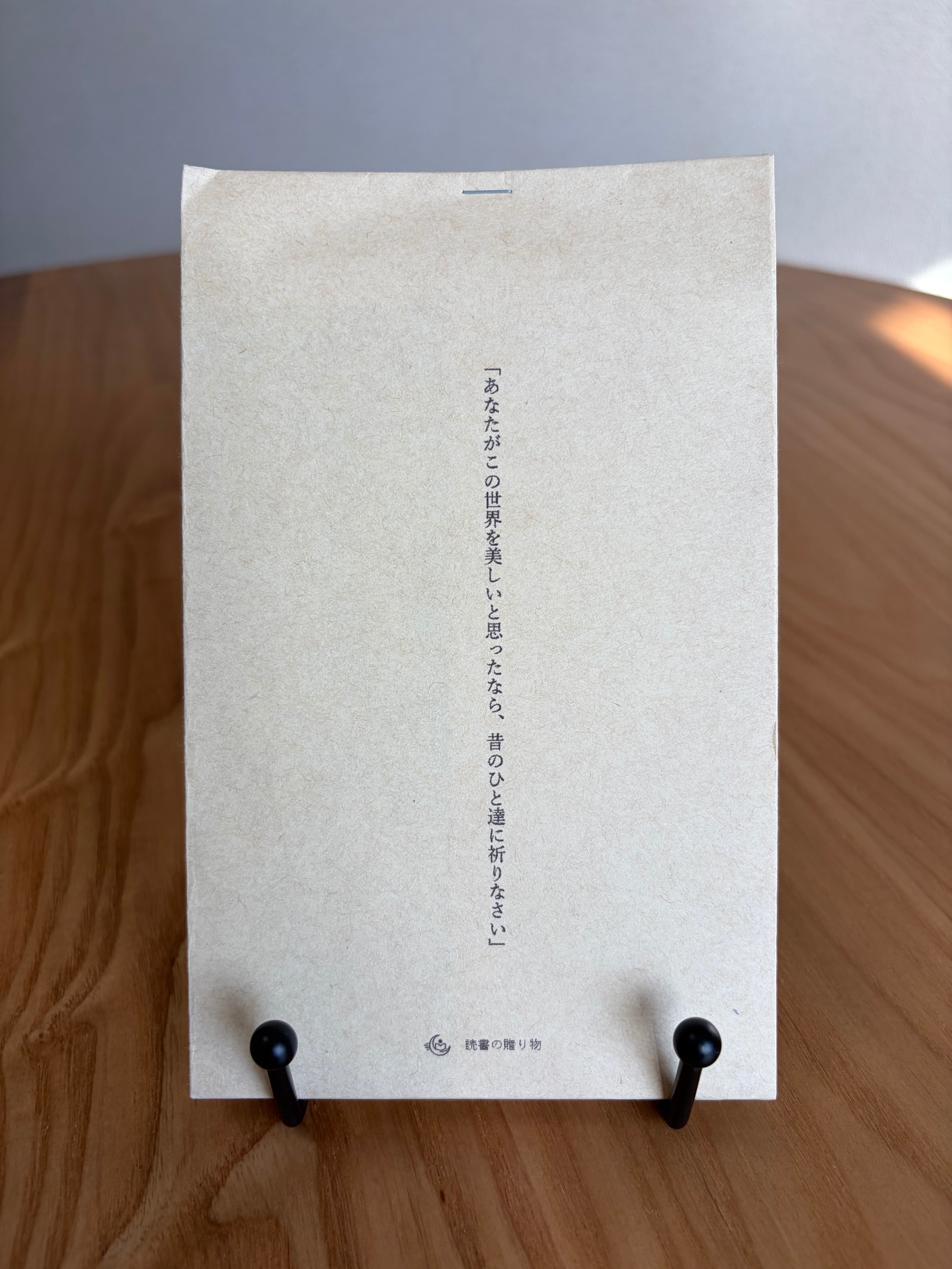 サイン本】121st:zine『少女礼讃｛Naked｝愛蔵版』 | PAY ID