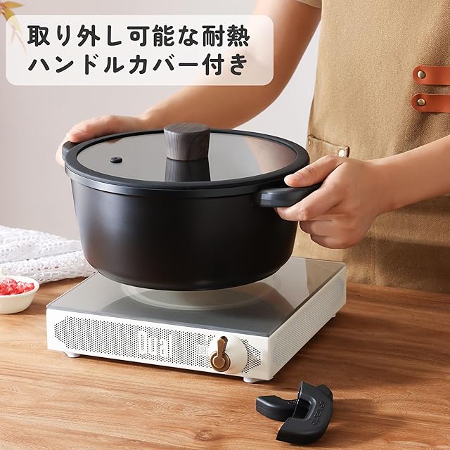 SENSARTE 両手鍋 20cm 鍋 深型 蓋付き 焦げ付きにくい 卓上鍋 カレー鍋