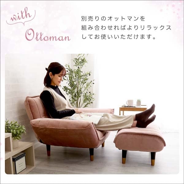 ベロアカウチソファ 1人掛け Chammy -チャミー- SH-07-OKBA1P ベロアカウチソファ 1人掛け Chammy -チャミー- SH-07-OKBA1P