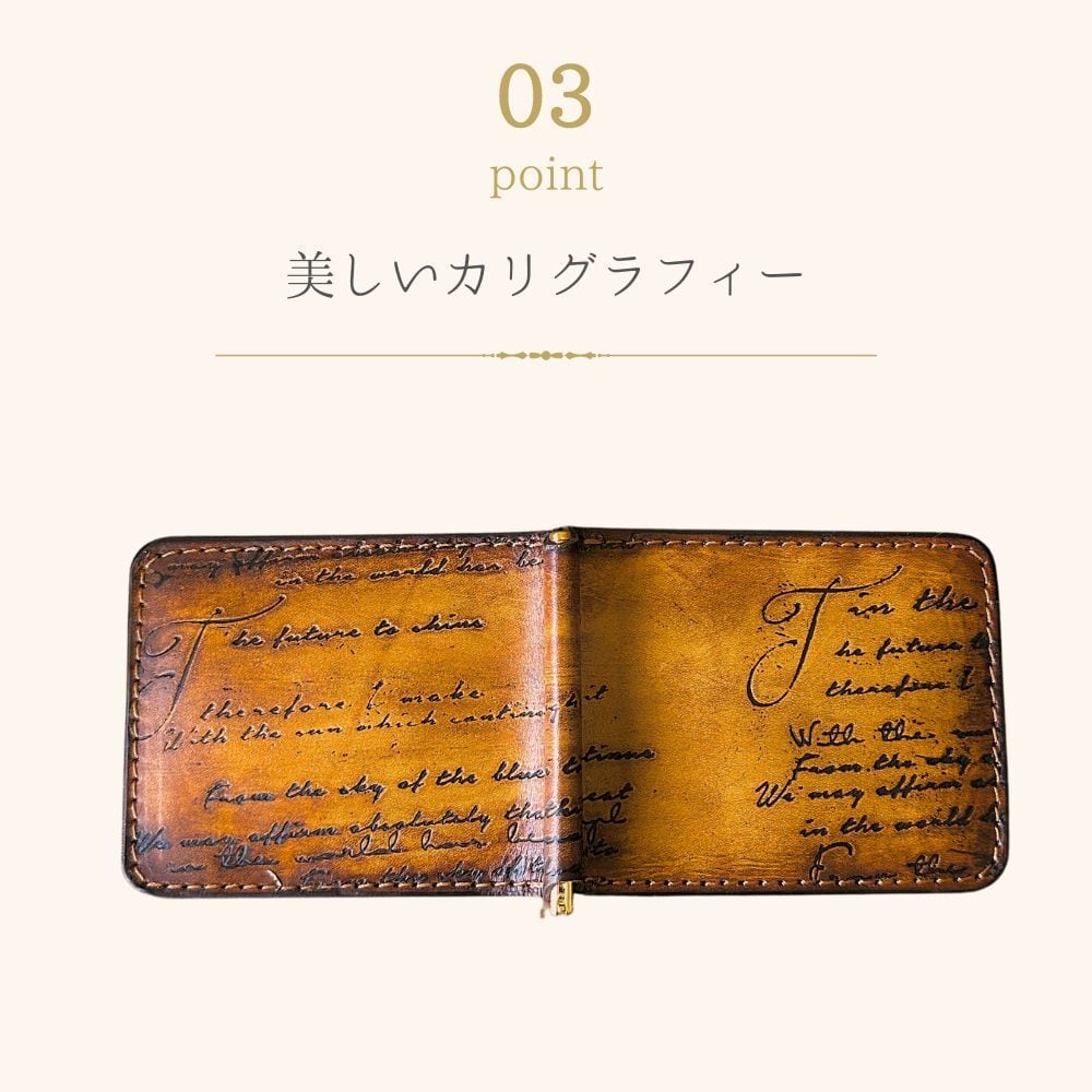 81wind】 マネークリップ 財布 革 カード収納 札バサミ 小銭入れ 無し