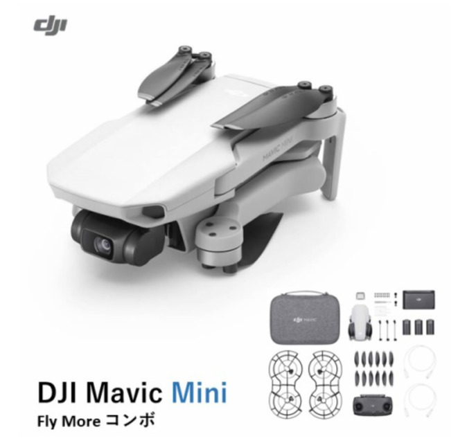 DJI Mavic Mini フライモア コンボ (ユーザマニュアル日本語版 1.0付 ...