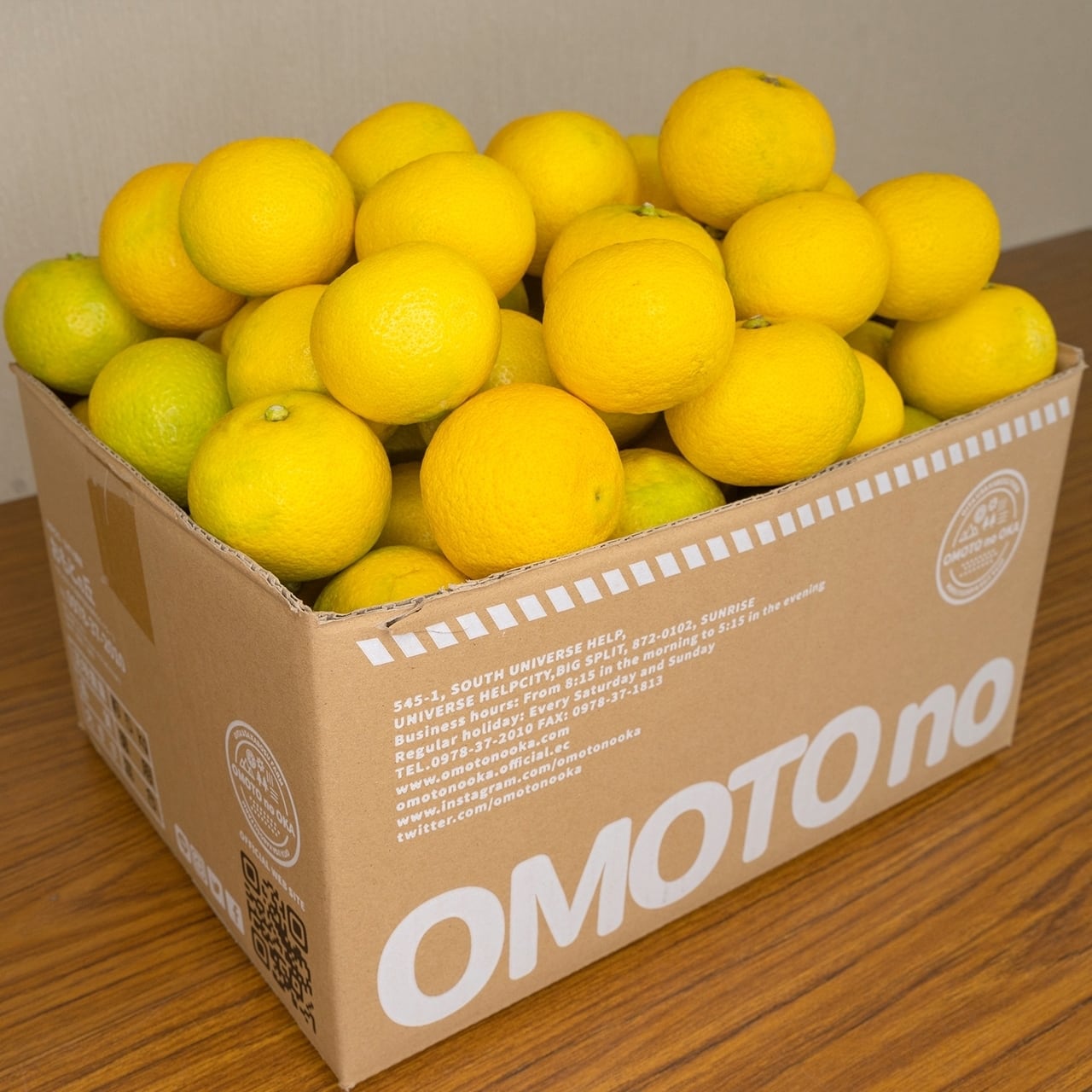 ◇【お徳用・訳あり品】大分県宇佐市産 完熟かぼす(約10kg ◇【お徳用・訳あり品】大分県宇佐市産 完熟かぼす(約10kg