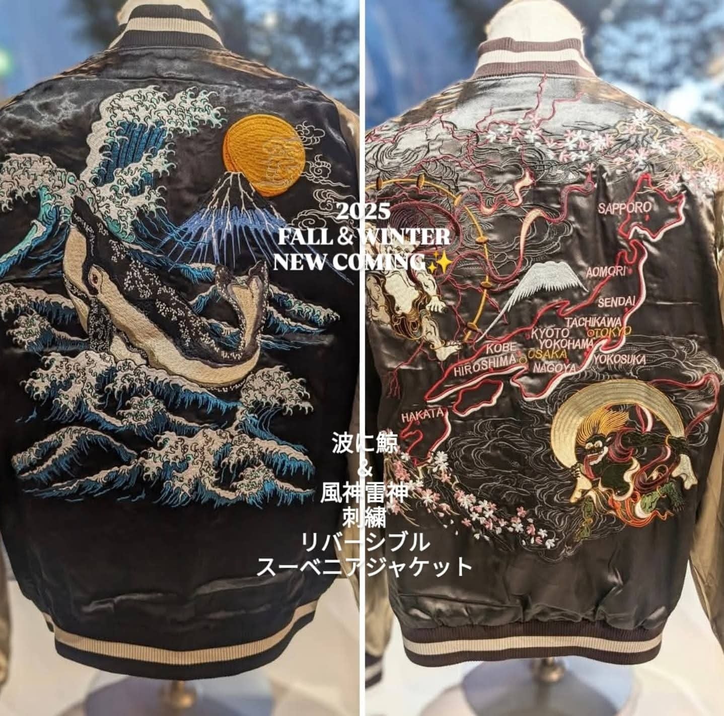 シアルフィ 三国伝　大量　ジャンク シアルフィ様専用 三国伝 大量 ジャンク