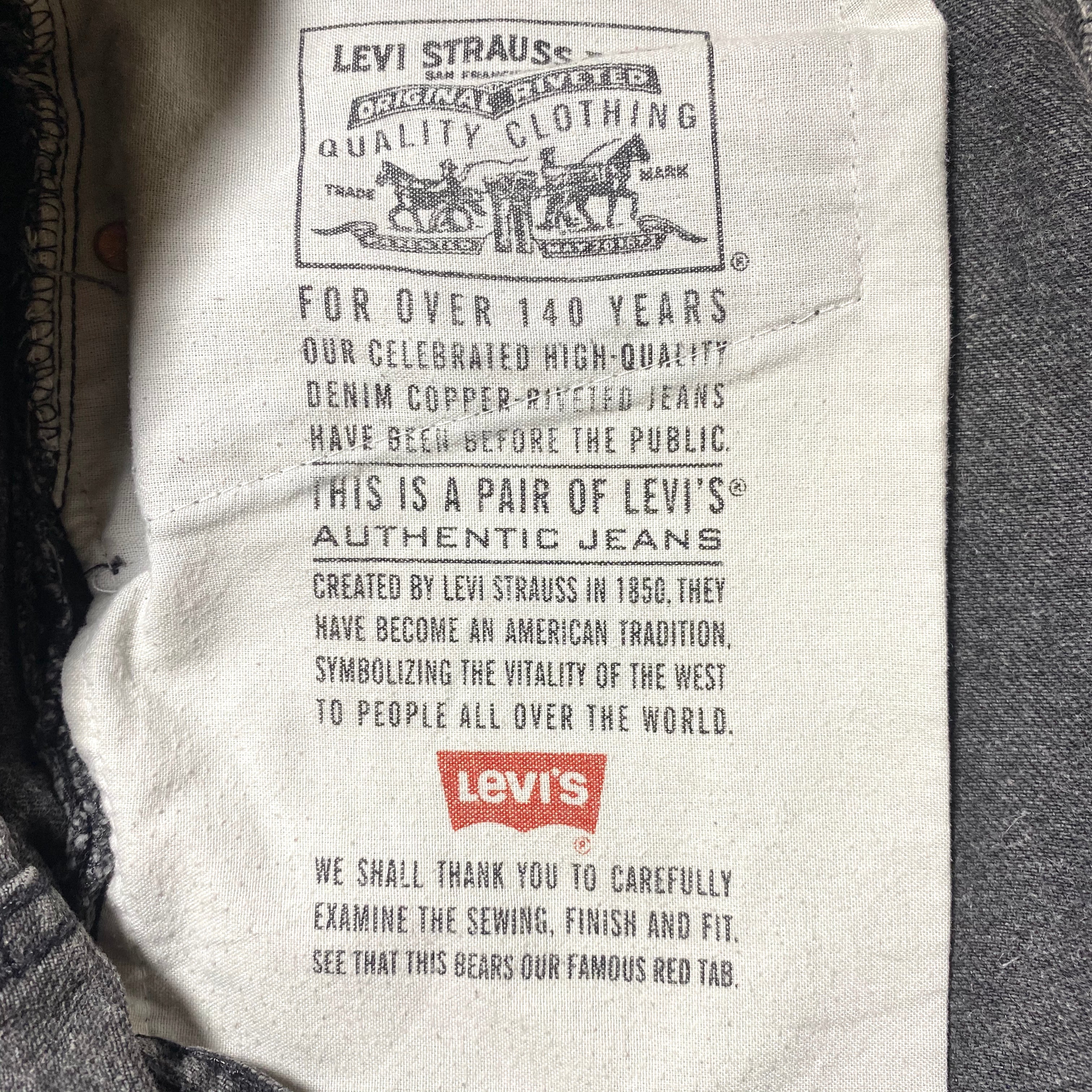 珍品 90年代 Levi's リーバイス エラー品 550 テーパード デニム