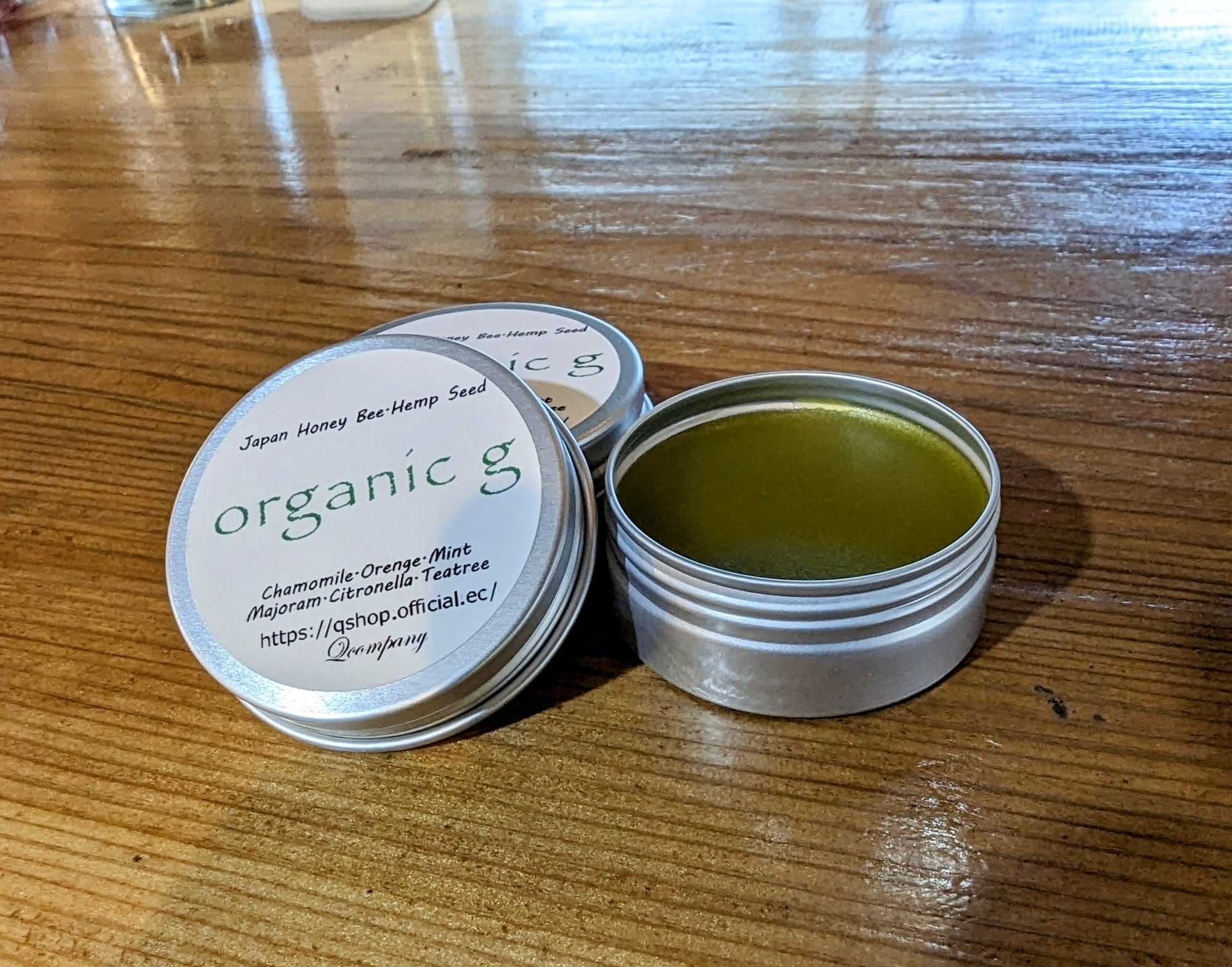 organic g 日本蜜蜂蜜蝋クリーム 25g | Qcompany