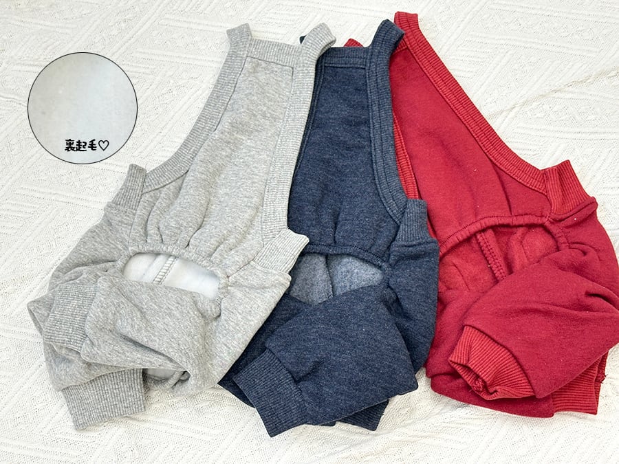 sweat pants S ~ XL 3color / 犬服 スウェットパンツ 裏起毛 無地 冬 犬用 ボトム スポーティ パンツ ドッグウェア 綿 シンプル 小型犬 中型犬 重ね着 ズボン 韓国ワンコ服 ペット洋服 伸縮性 可愛い つなぎ サスペンダー