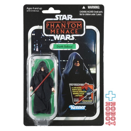 スター・ウォーズ VC 79 ダース・シディアス [TPM] ヴィンテージコレクション 3.75インチ アクションフィギュア 未開封