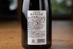 山田錦飲み比べセット