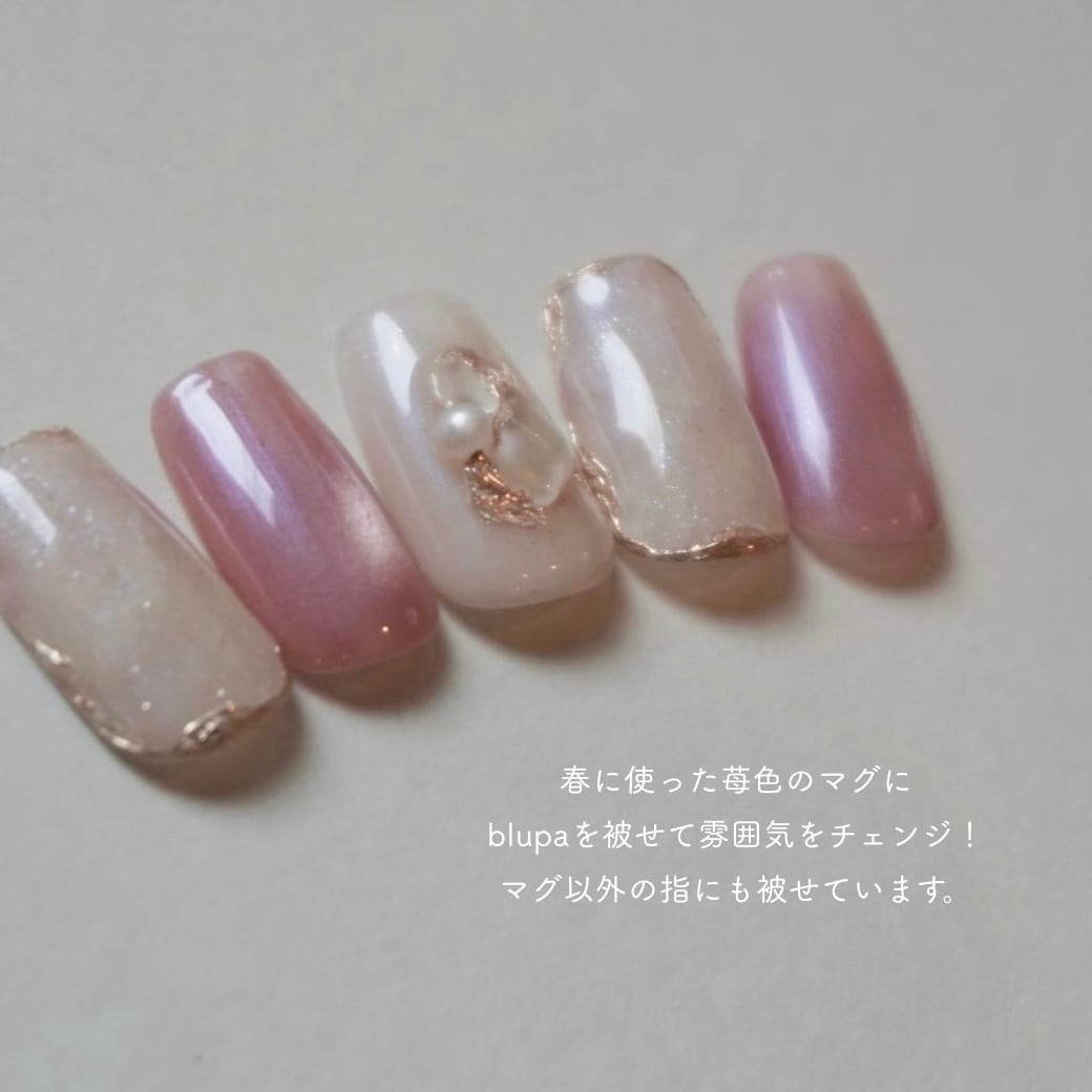 ｺﾝﾃﾅ】ブルパ KR05 blupa LURRIR / kirakira color gel 05 / KR5 blupa