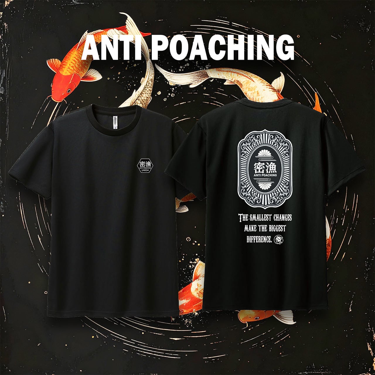 復刻】Fishing_cat_Tee | ウオヨロズ〜魚萬〜