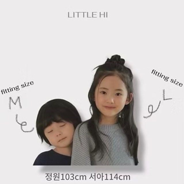 《予約》LITTLE HI ¨ dikshar cardigan ¨ 26spring