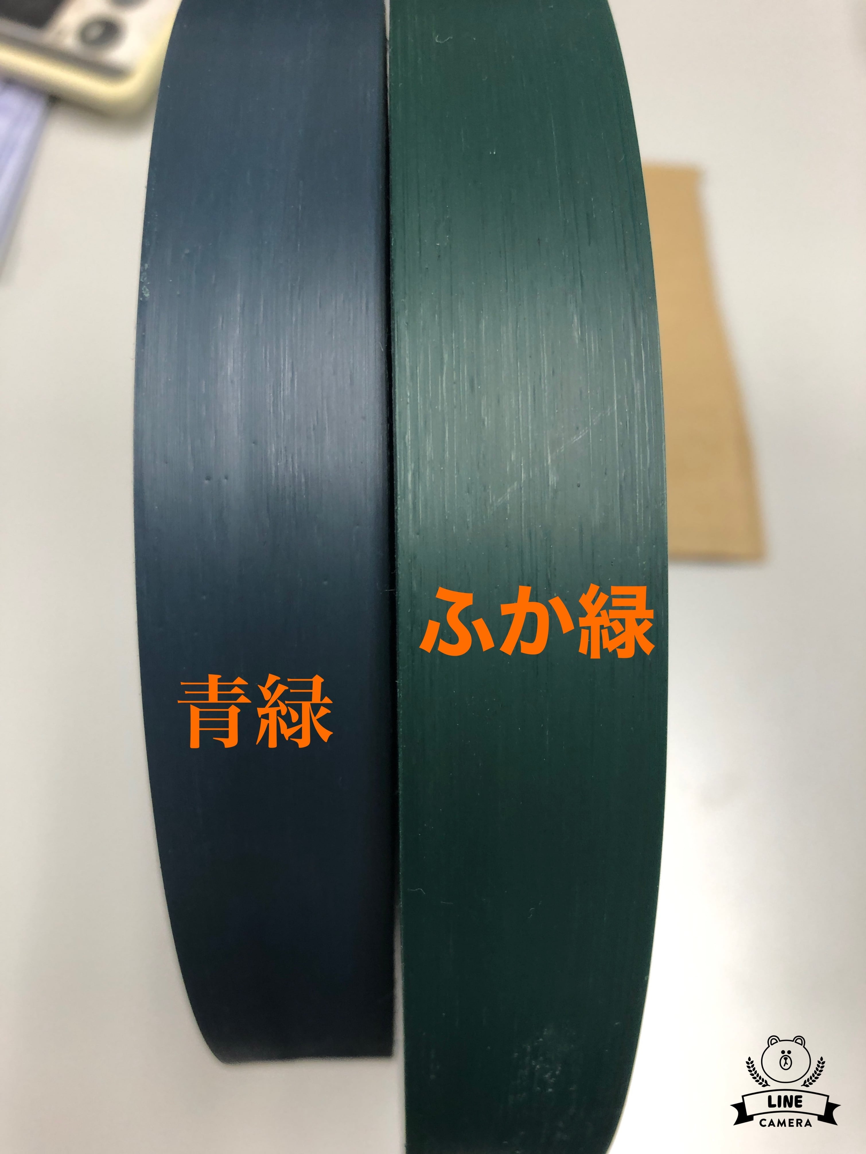 ppバンドベトナム製22ミリ幅【50メートル巻】１個 ppバンドベトナム製22ミリ幅【25メート巻】 | &pipi ppバンドと雑貨