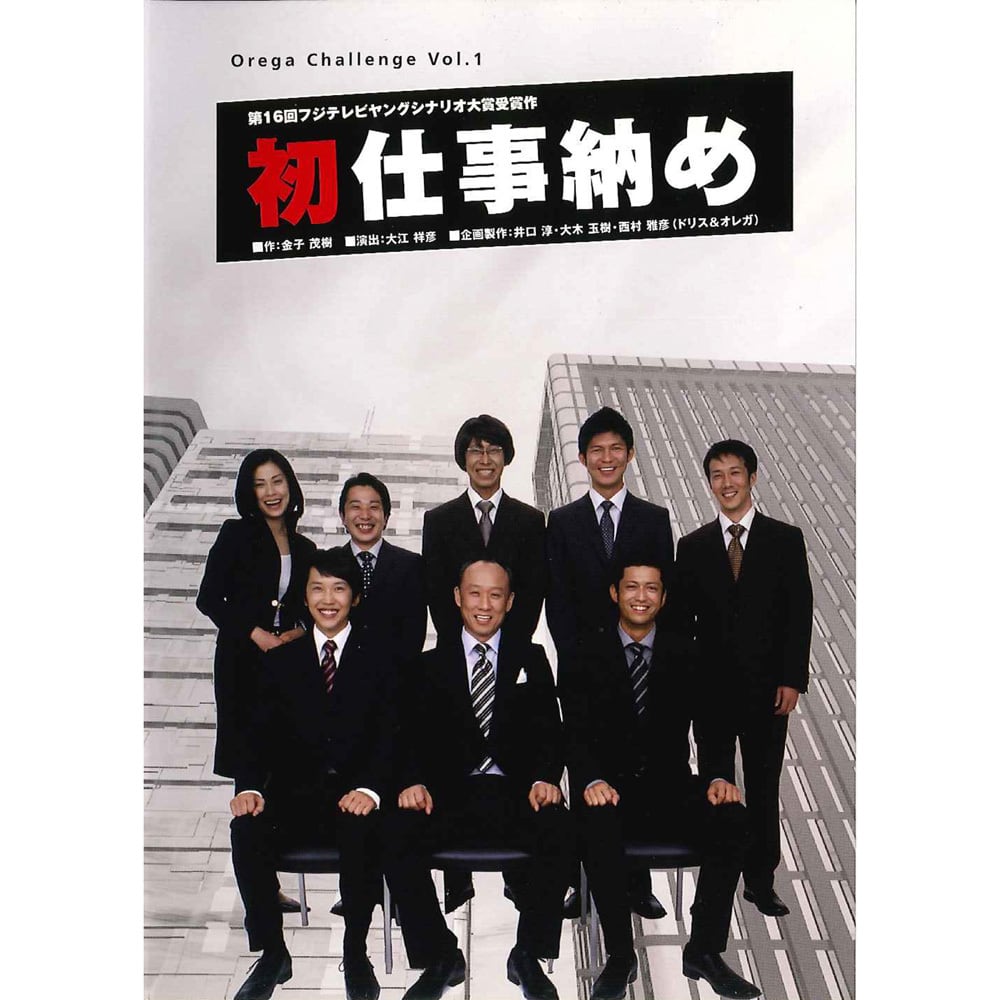 36e8e4c9fb9f7e1988b5cf14035882