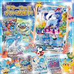 強化拡張パック『ロストアビス』【未開封BOX】 | ポケモンカード専門店