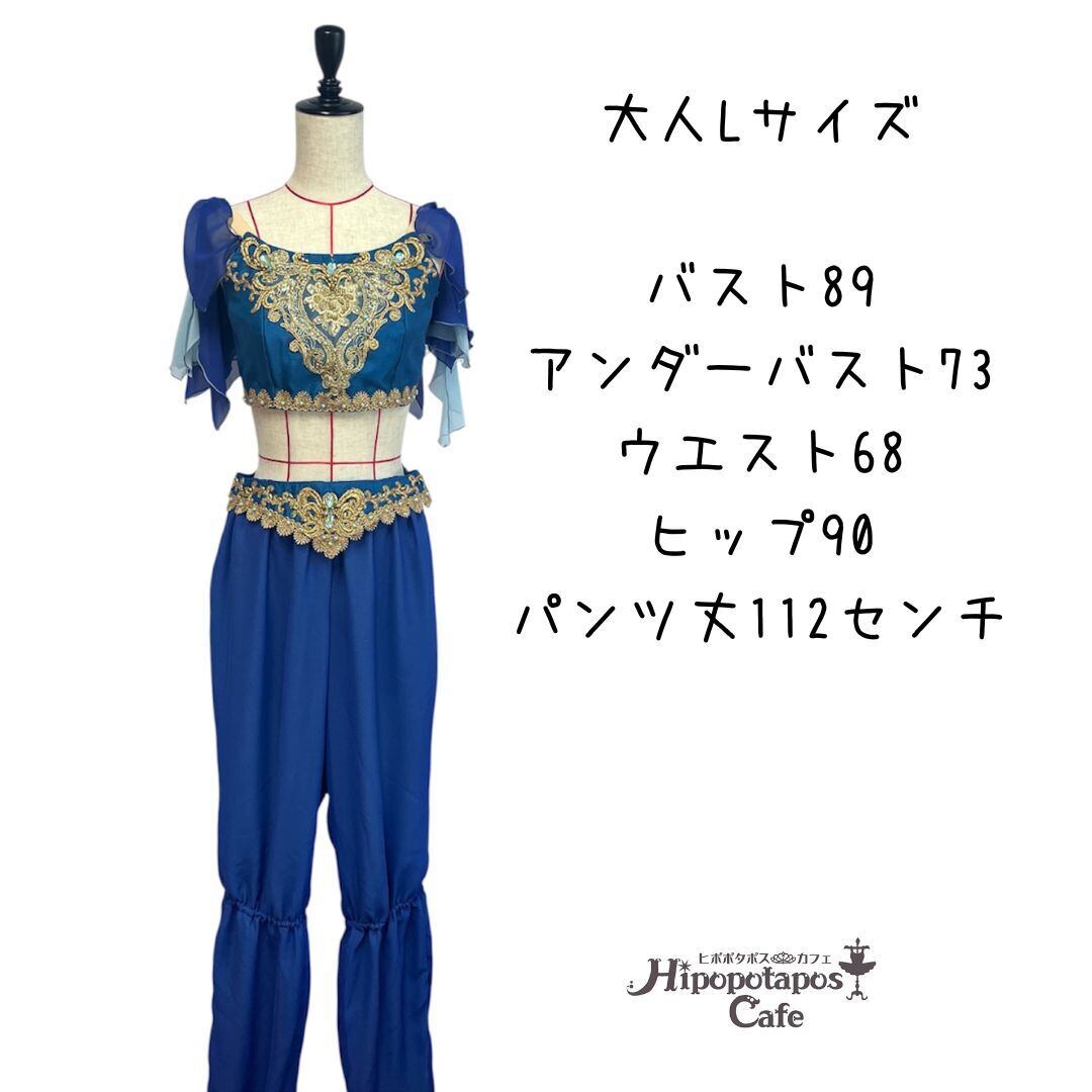 C-19cT 海賊セパレートパンツネイビー （M/L）《バレエ衣装》 | バレエ