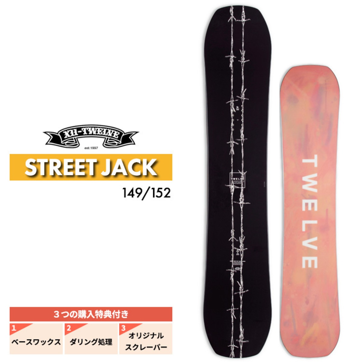 24-25 TWELVE STREET JACK トゥエルブ ストリートジャック 