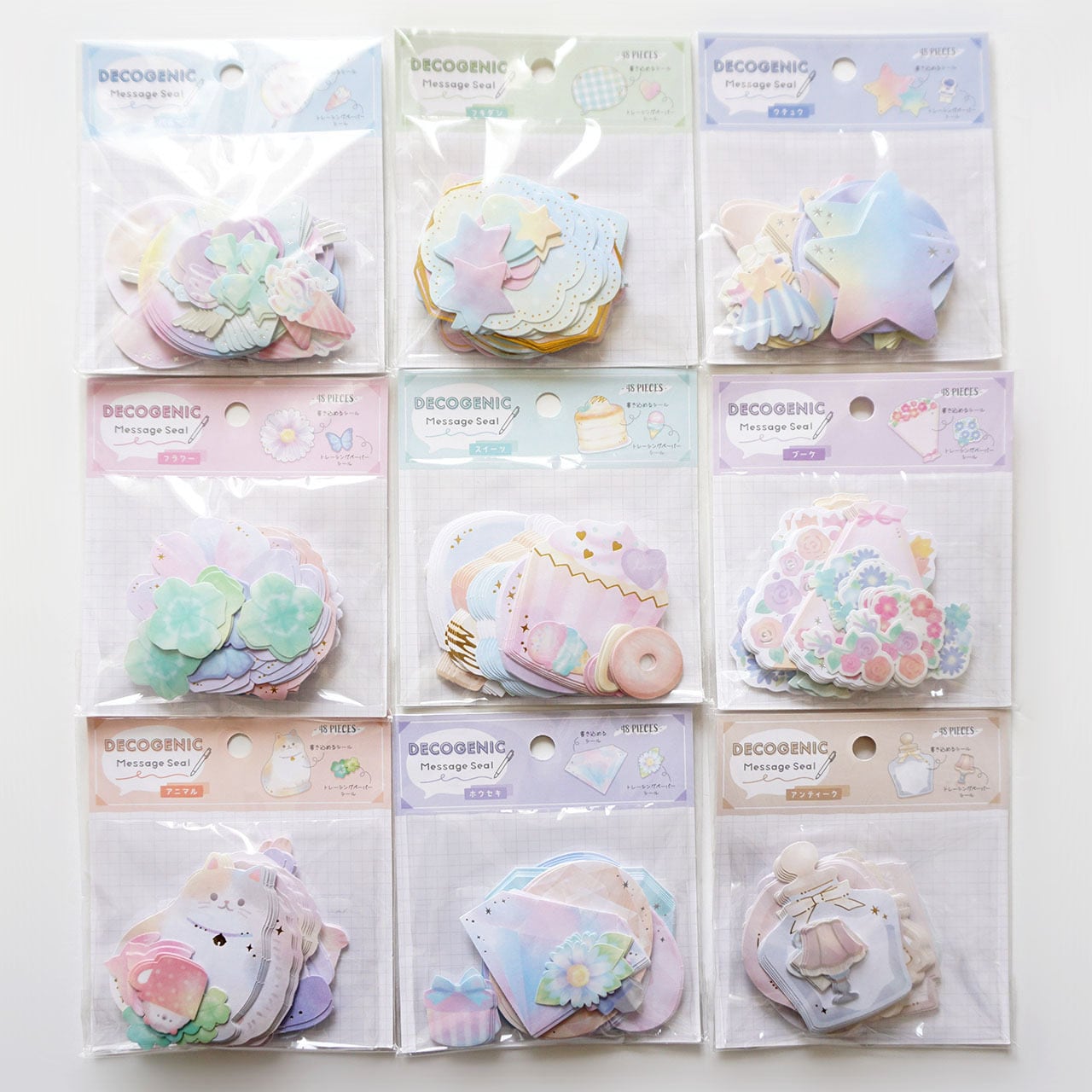 ハート | シールと星座 双子座文具店