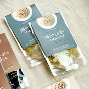 愛媛海産 瀬戸内パスタソースセット