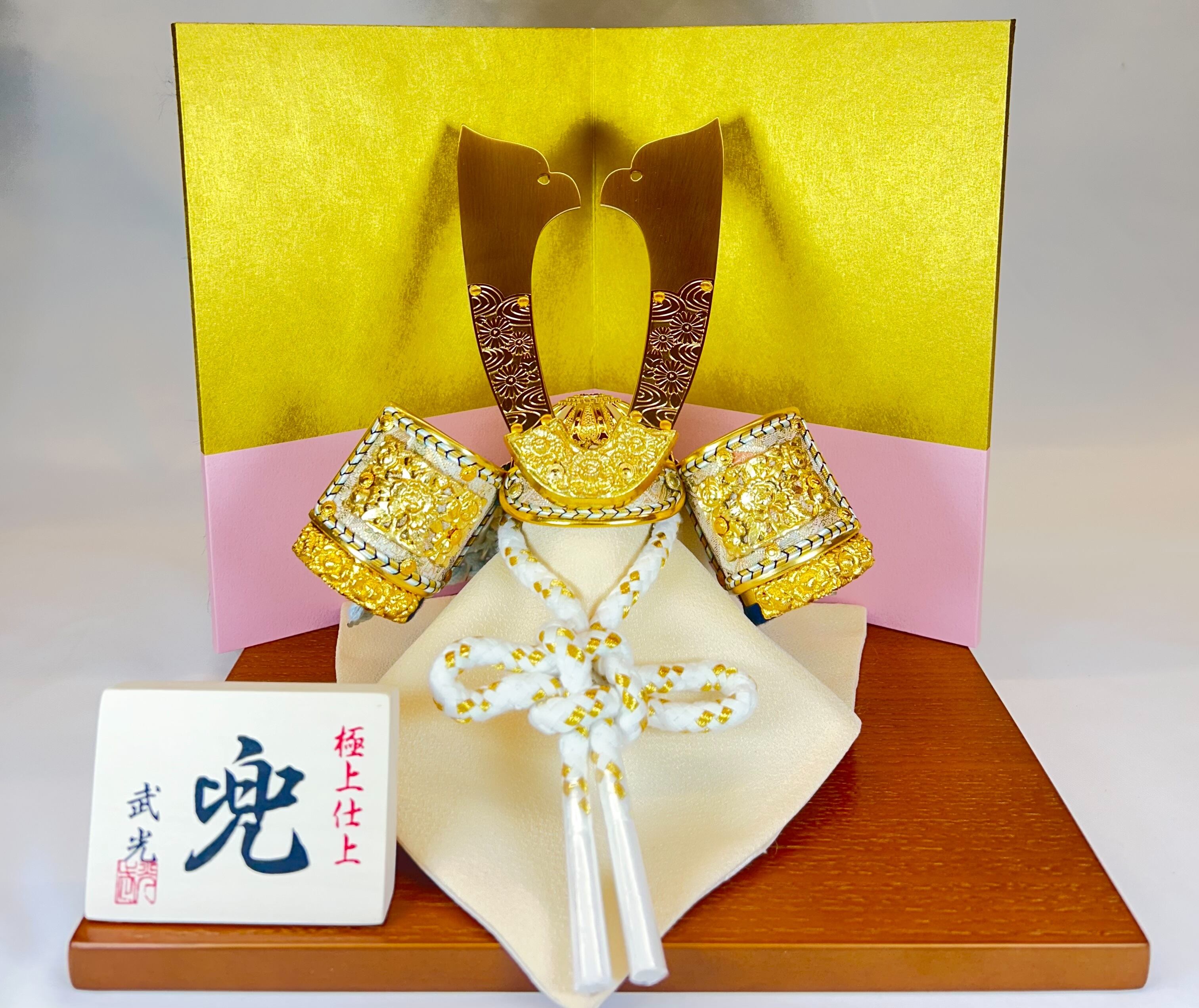 五月人形 兜 S802 金彩レッド 屏風 309 飾り台 32 白木 兜セット