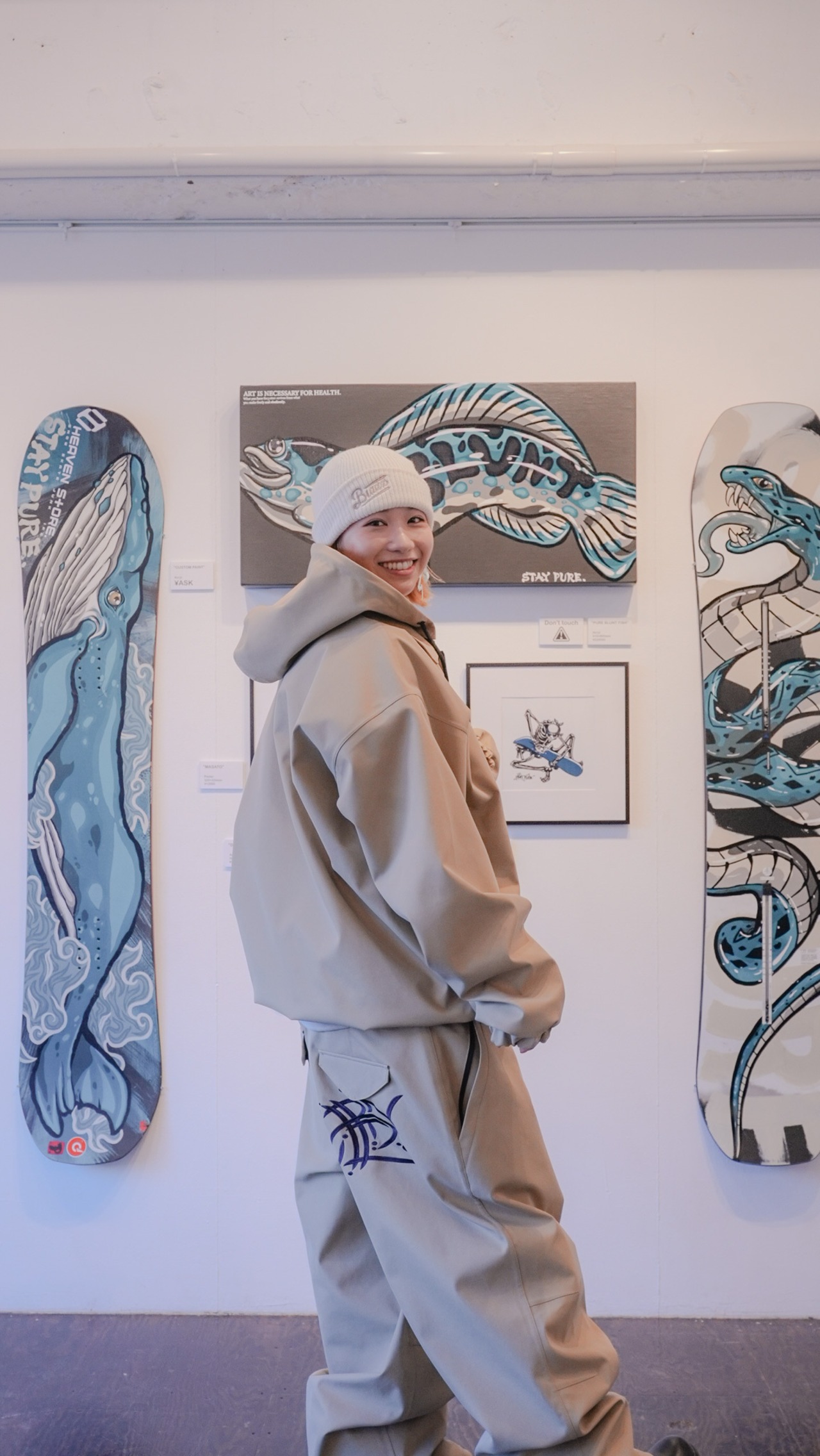 LOGO Fisherman Beanie [ECRU]