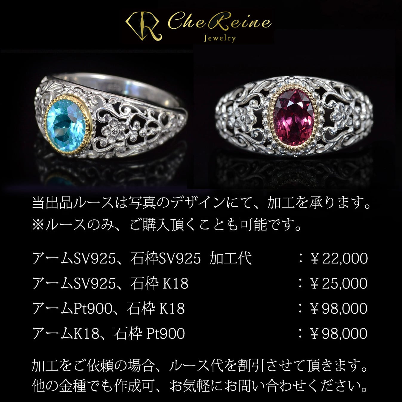 特価 加工OK タンザナイト(ゾイサイト) 0.92ct ルース オーバル