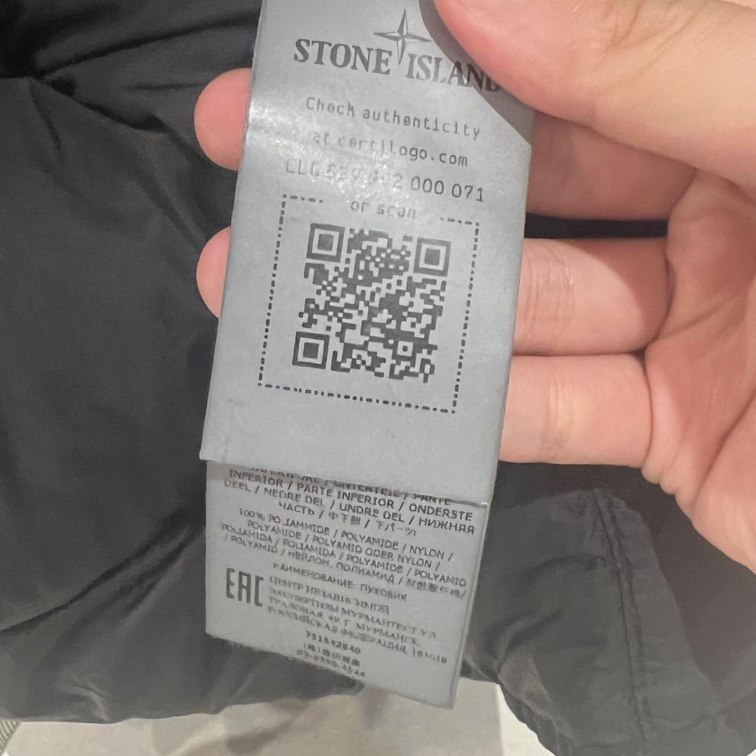 stone island ストーンアイランド 21AWダウンジャケット PANAMA SIZES