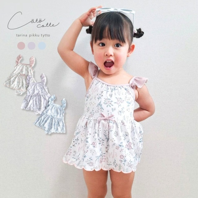 coto cotte 花柄ワンピース水着 80-100cm 722-667060