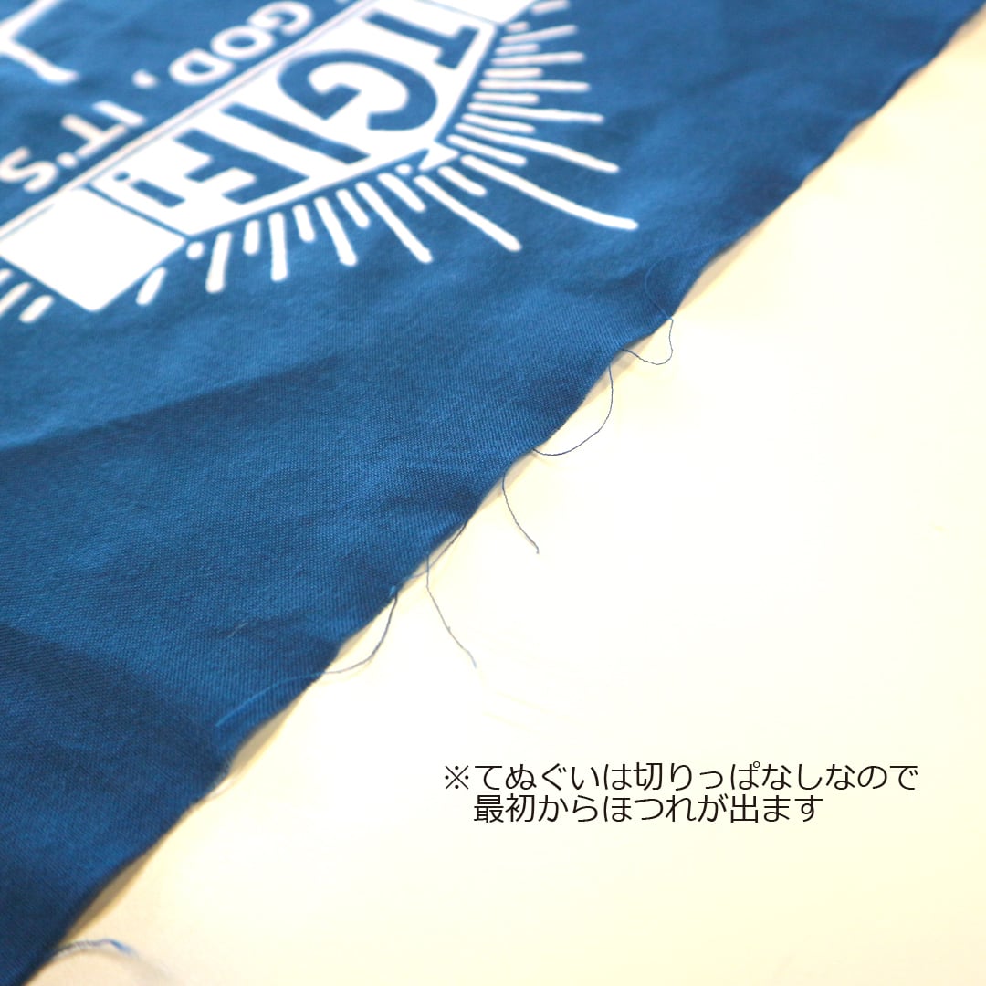 TGIF! 【第2弾】本染め手ぬぐい | フェスバッグブランド TGIF! THANK