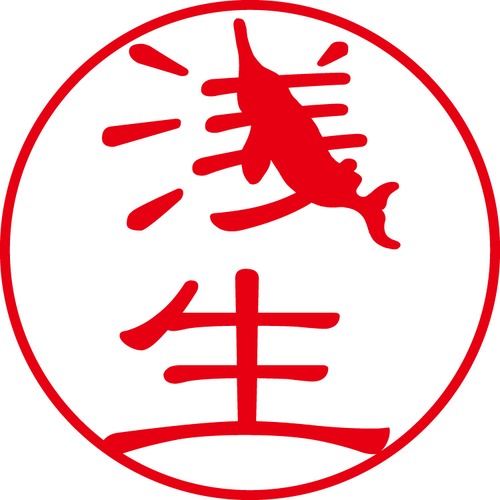 浅生 - フォーマル（商品コード：00471）