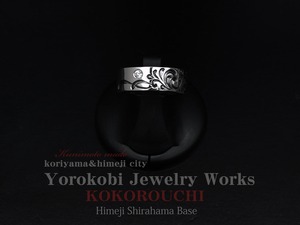 ジルコニア Arabesque Ring 8ｍｍ TBs  (燻)　