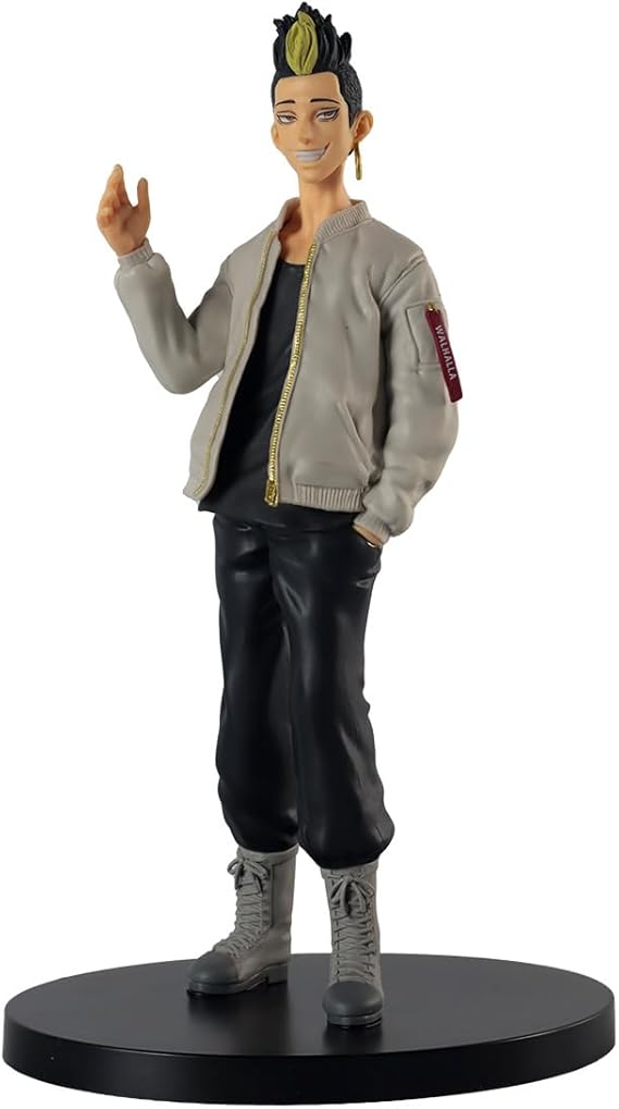 花井祐介 COFFEE AND CONTEMPLATION 現代アートフィギュア | Pay ID