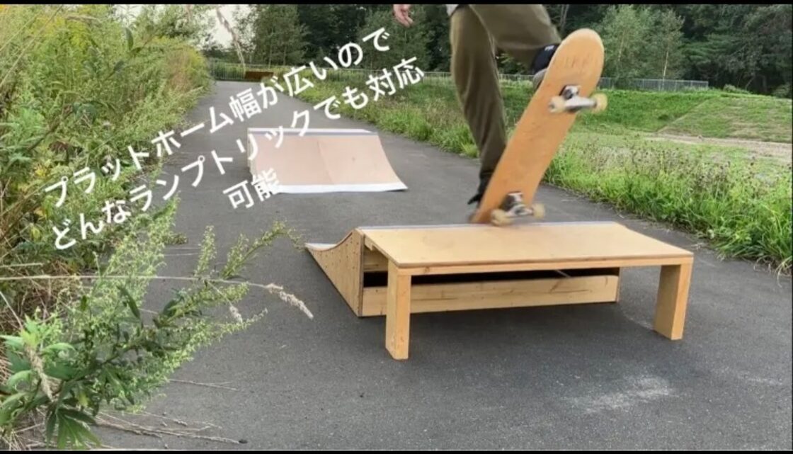 S pro ver2ミニランプ 組み立てキット 2台分 ベビーランプ®︎ | Pay ID 