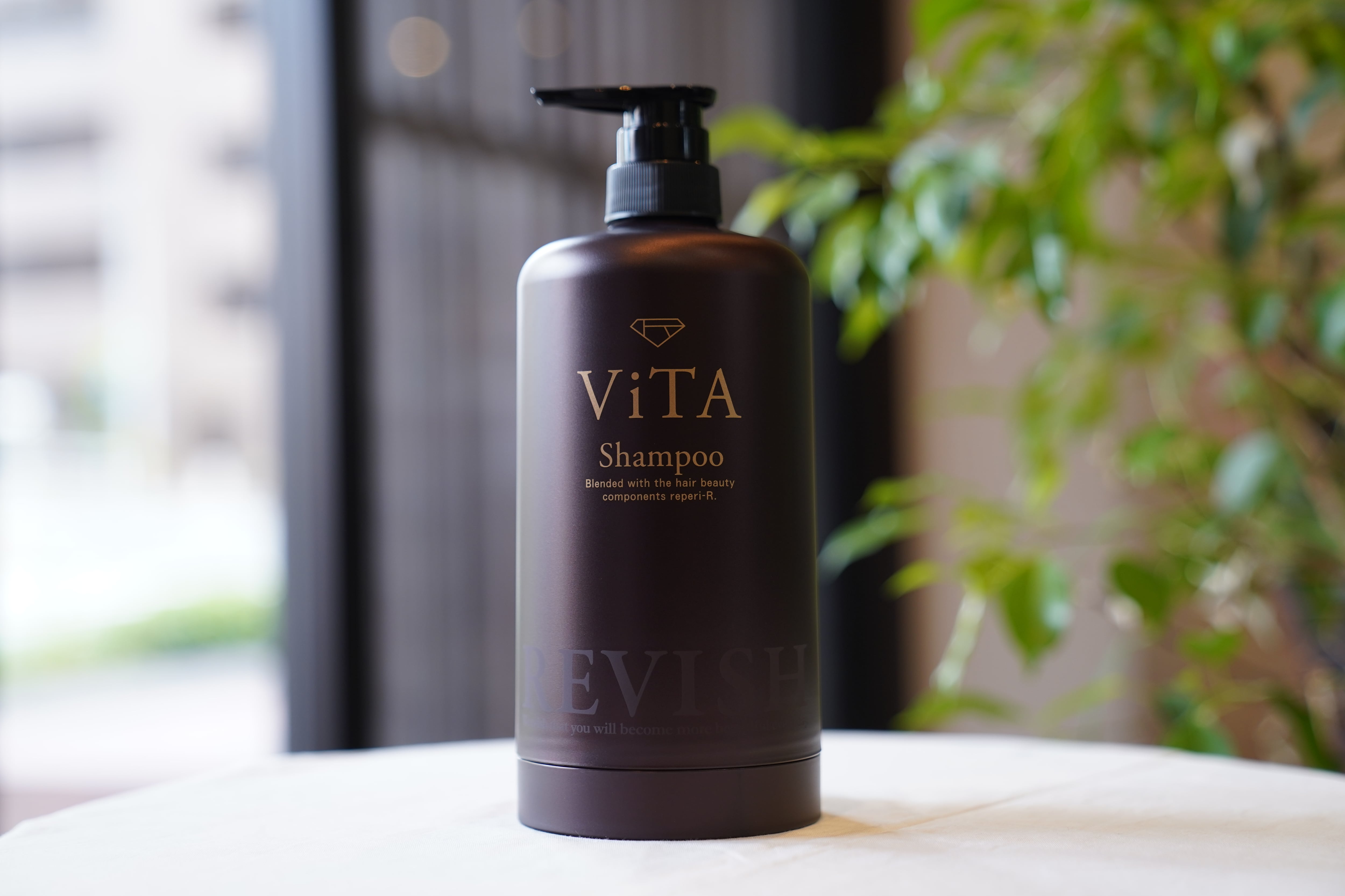 TiA コンディショナー 700ml 詰替2個セット REVISH(レヴィッシュ