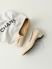 Grainé Square-Toe Ballet Pumps F0802