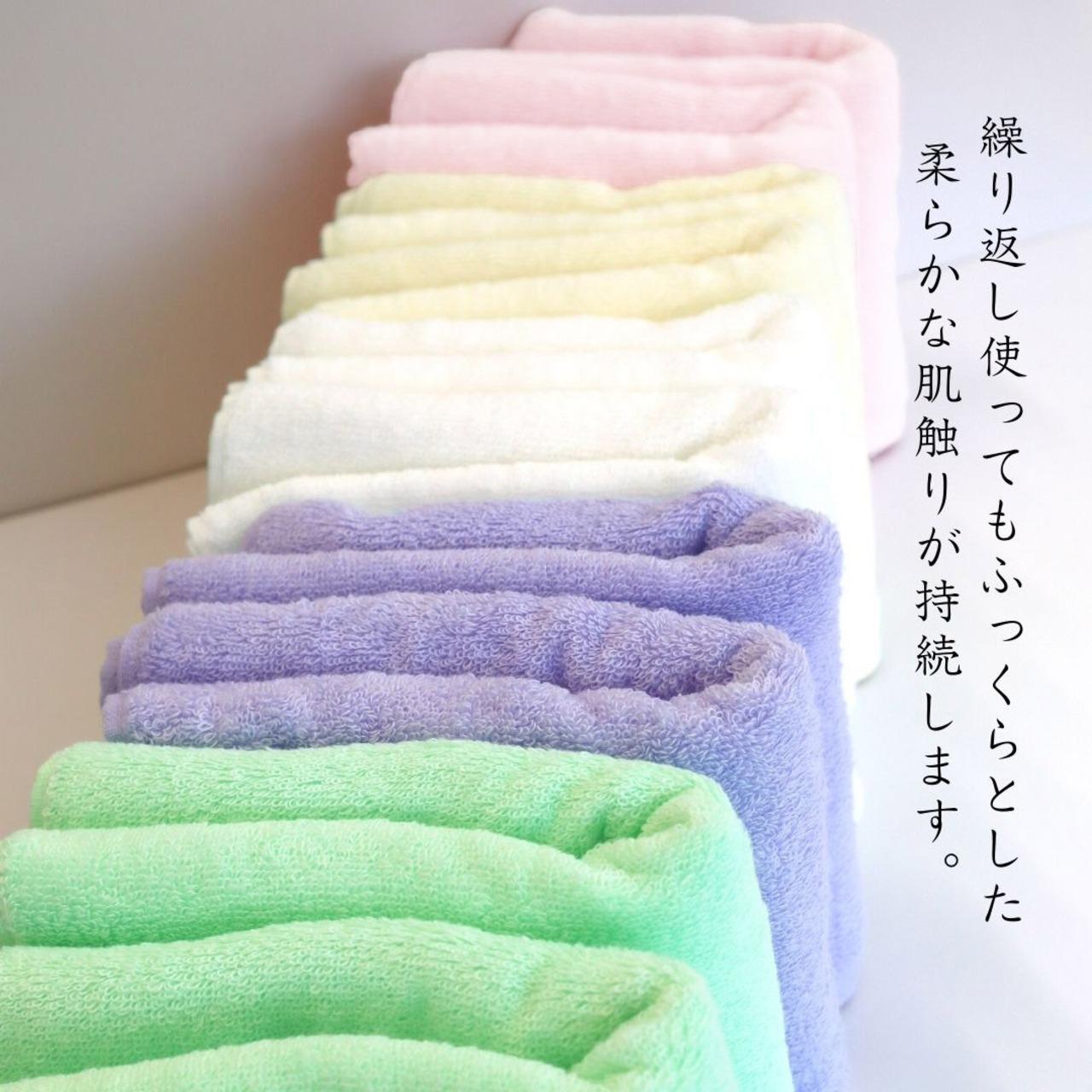 なな様確認用 タオルハンカチ