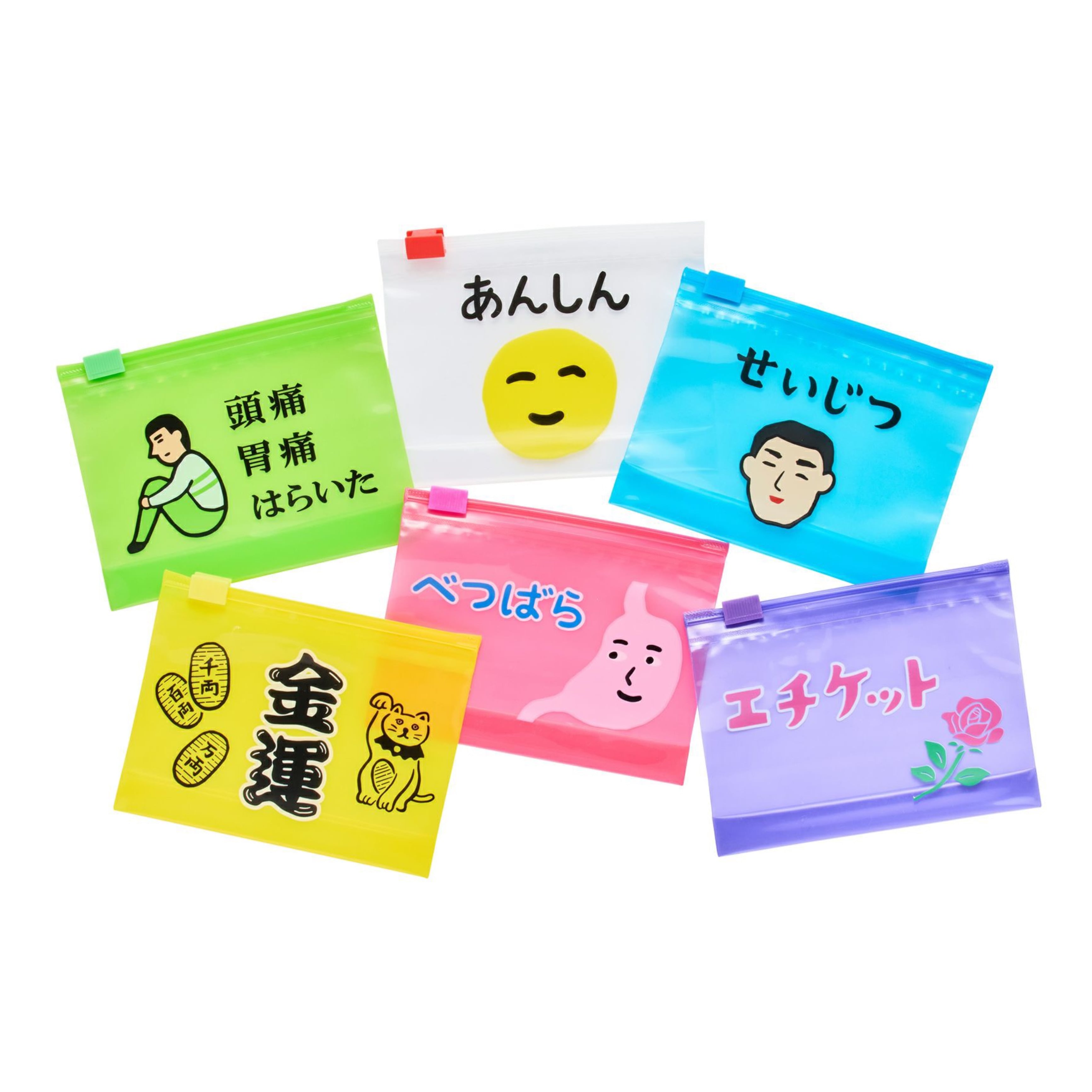 ニューレトロ ジッパーバッグ S（6枚入り） | Zakka so-la