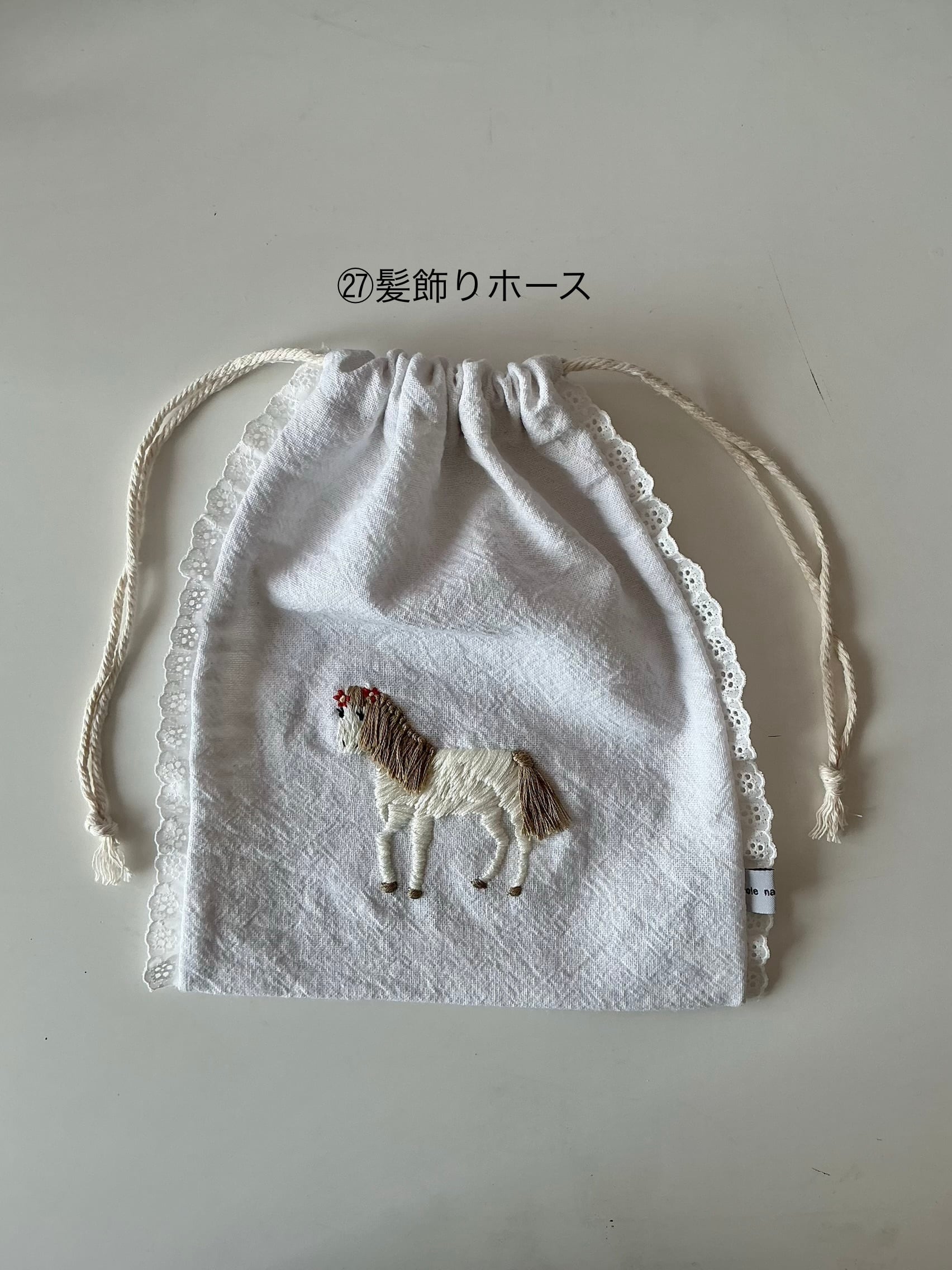 ㉗髪飾りホース