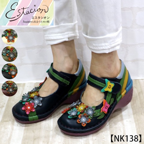 NK138【ﾚﾃﾞｨｰｽ】Estacion～エスタシオン～・小花モチーフ本革厚底ストラップパンプス