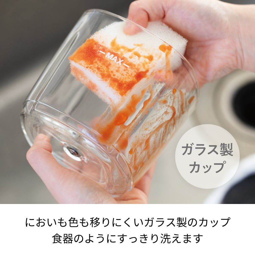 ノベルティ付き】レコルト コードレス カプセルカッターボンヌ / モカ