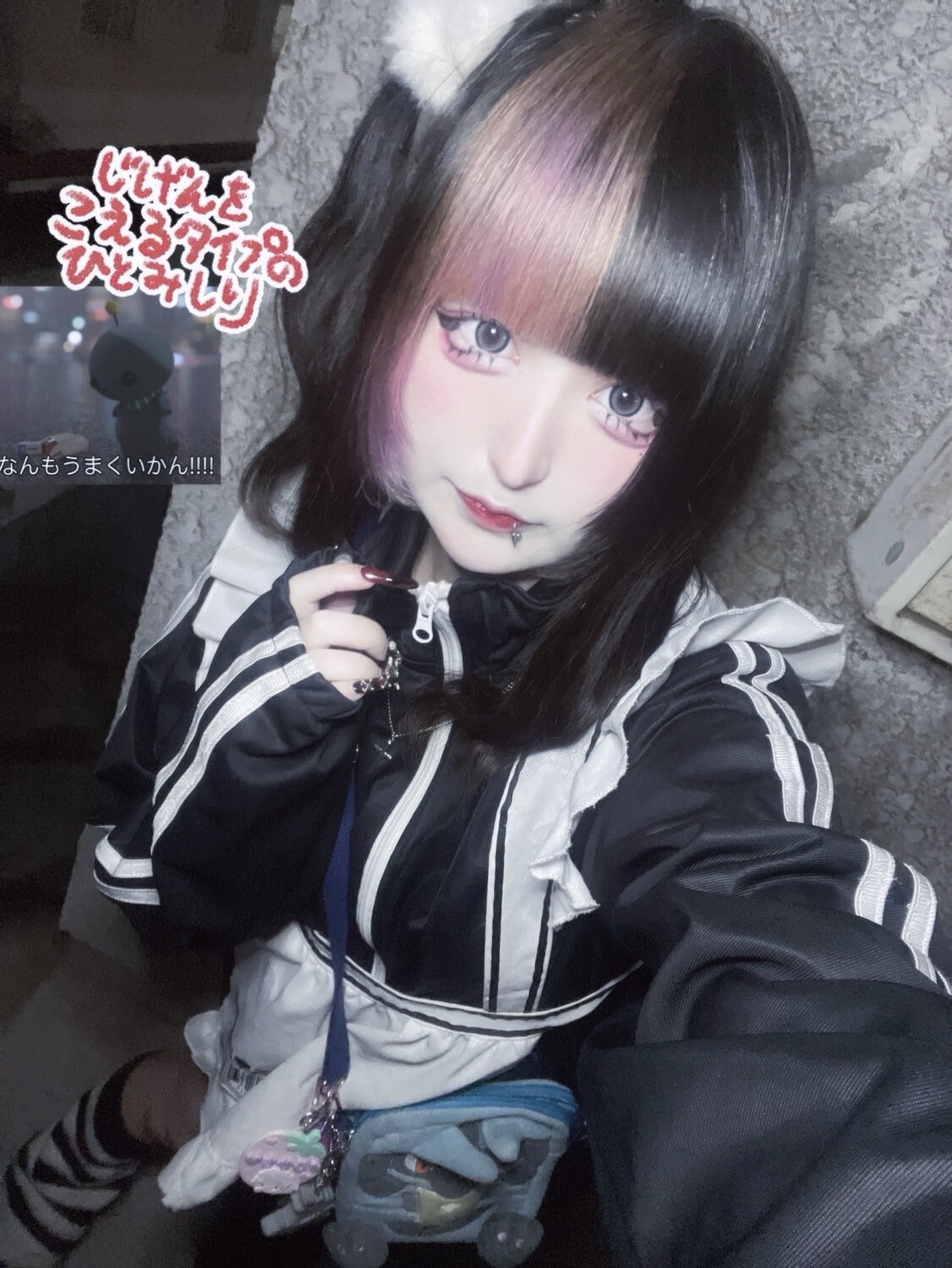 るか」落書きチェキ | サイバーコンカフェーインストールー