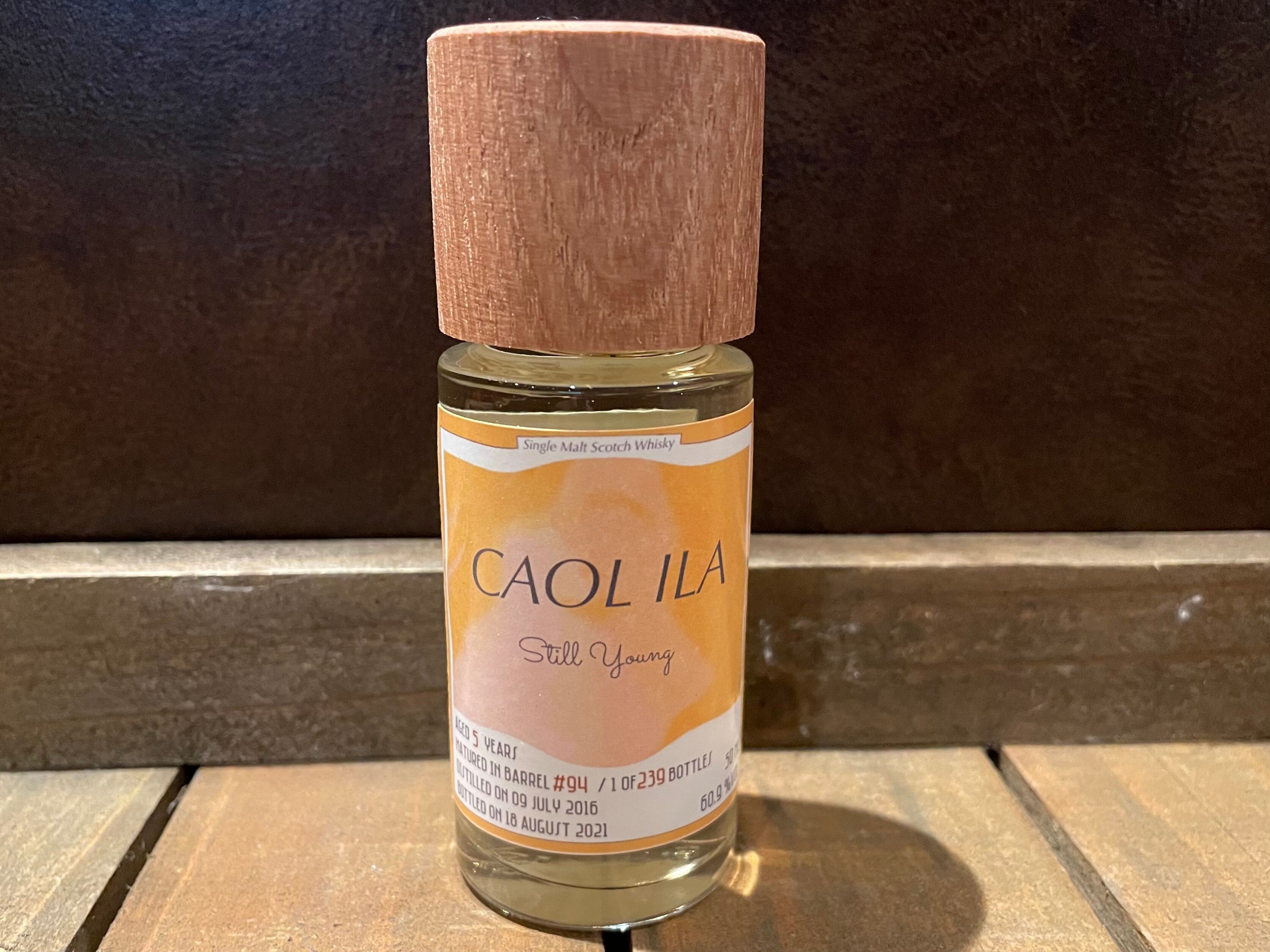 エイコーンWhiskey「カリラ・ミルトンダフ・ブレアアソール」50ml