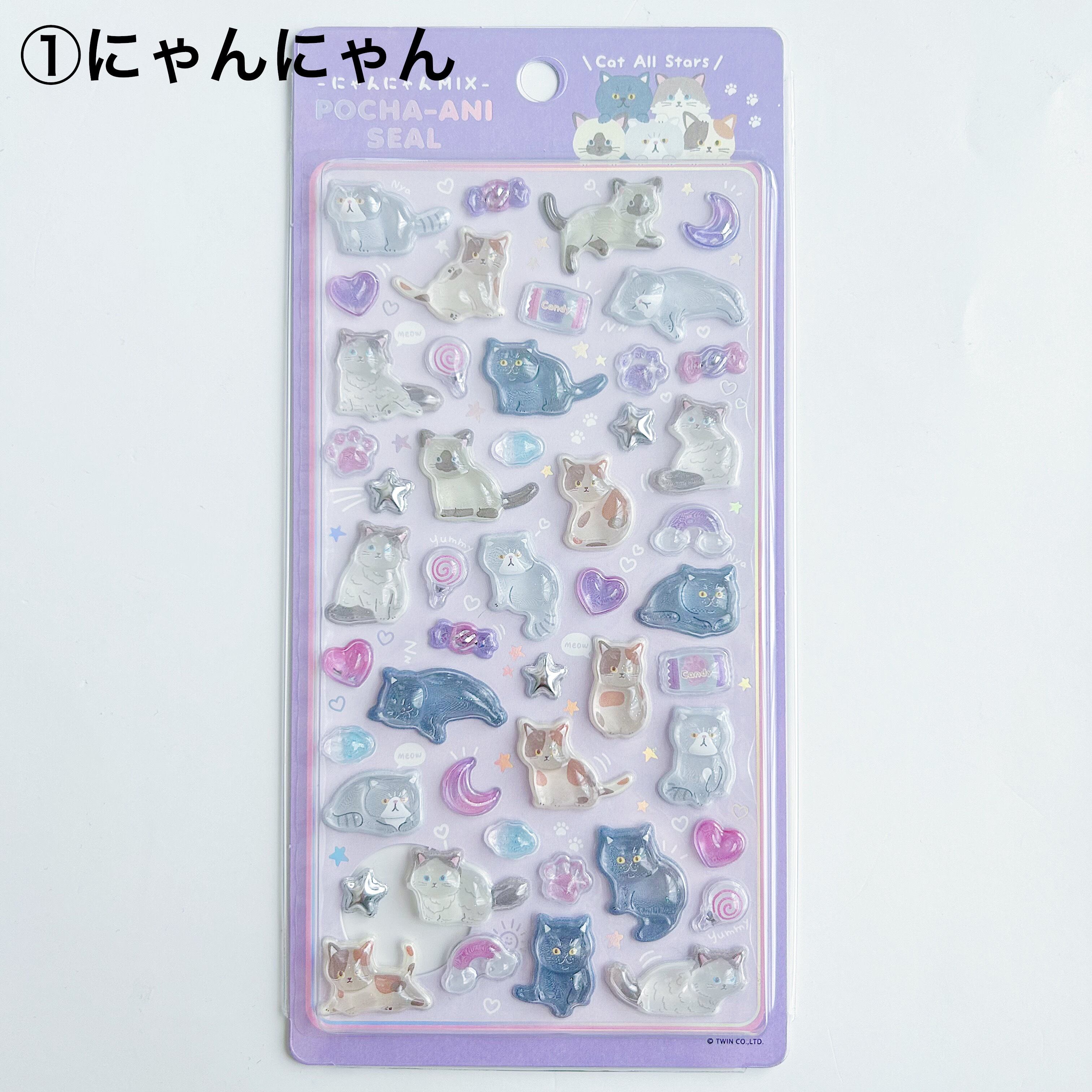 ぽちゃアニシール 単品 | momo shop
