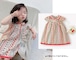 ワンピース 花柄 レトロ キッズ ドレス 半袖 70's 春 夏 レトロ カラフル 丸襟 子供服 子供 キッズ 韓国 韓国子供服 女の子 女児 人気 おすすめ かわいい 可愛い おしゃれ オシャレ プレゼント 贈り物 ギフト 誕生日 バースデー お出かけ 旅行 90 100 110 120 130 140 2歳 3歳 4歳 5歳 6歳 7歳 8歳 9歳 10歳 11歳