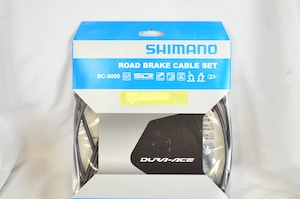 シマノ SHIMANO BC-9000 DURA-ACE向け ブレーキケーブルセット